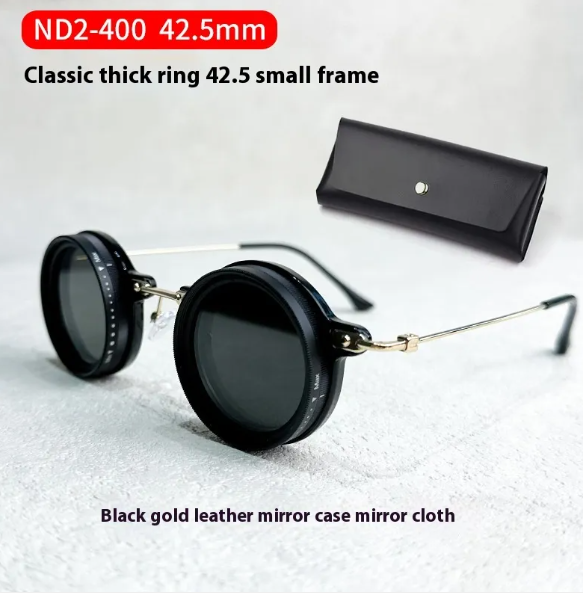Shade adjusting glasses