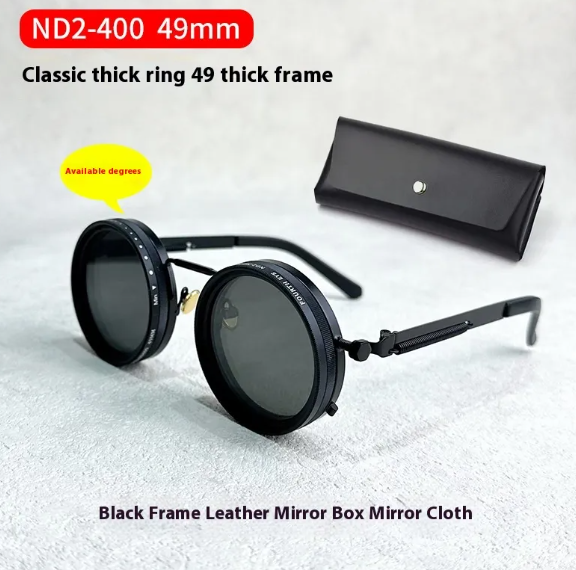 Shade adjusting glasses